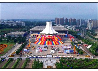 廣西國際會展中心